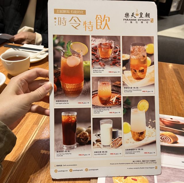 經典七彩小籠包