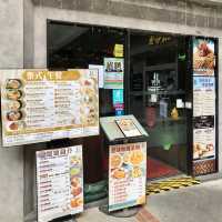 Khap & Ka Thai restaurant 