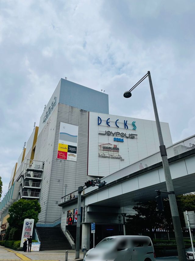 【お台場】東京ジョイポリス、ﾊﾟｽﾎﾟｰﾄ有効活用で限界まで遊び尽くせ！