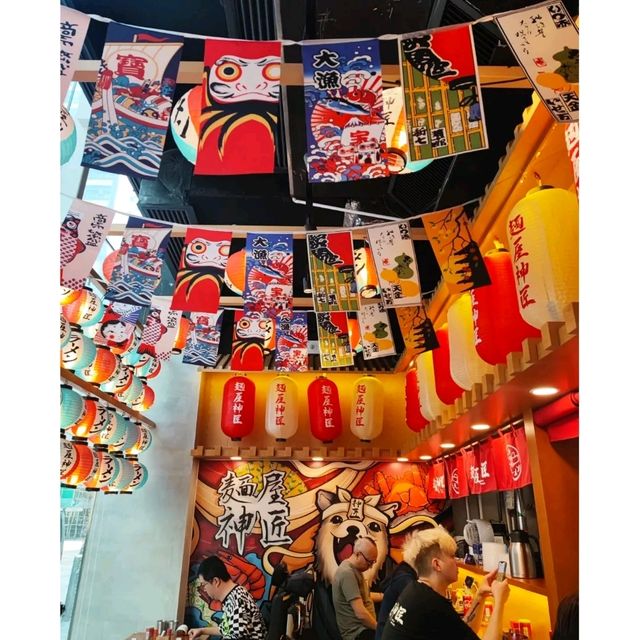 旺角性價比高嘅拉麵店！