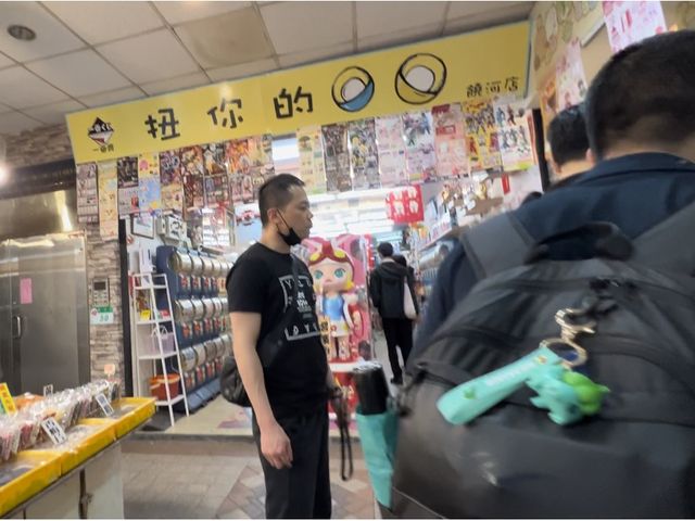 台北必去 饒河街夜市～