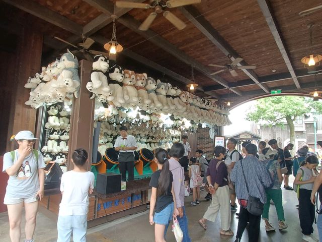 六福村主題樂園