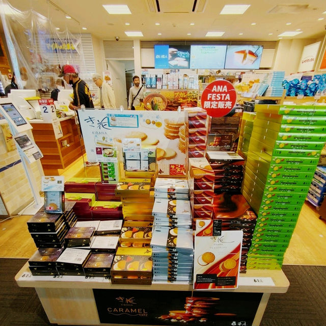 新千歳空港搭乗待合室 チェックしてほしい土産&グルメ