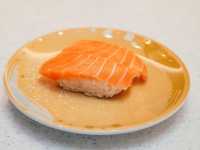 Sushi Plus