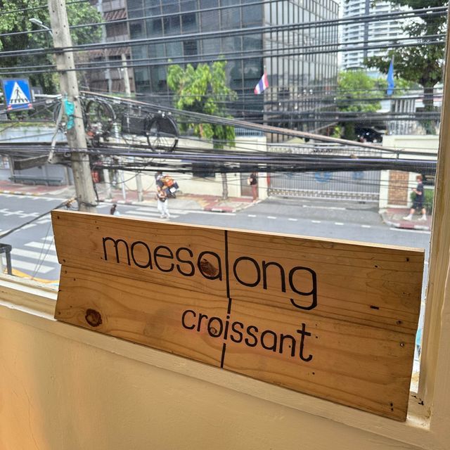 Maesalong Croissant 🥐แม่สลอง ครัวซองต์📍