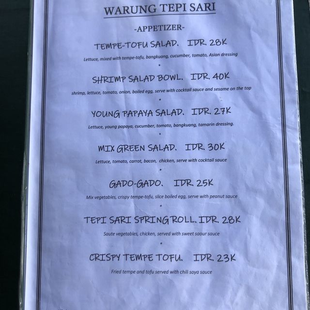 在烏布，吹著微風，看稻田雲影的景觀餐廳Warung Tepi Sari