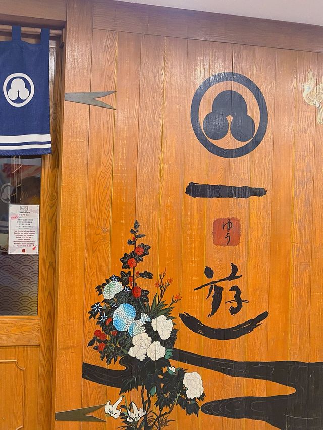 懷舊京都｜老字號高水準料理