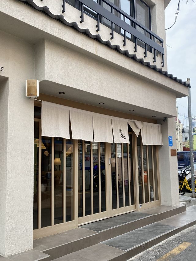 어마어마한 웨이팅임에도 재방문 했던 인생 돈가스 맛집 [톤쇼우]