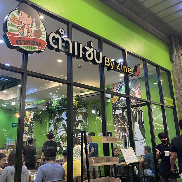 ตำแซ่บบายทราย ร้านโปรดในเมืองพัทยา 😋