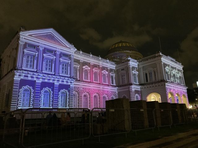 Night Festival 2023 at National Museum