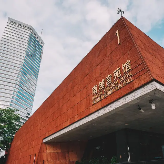 遊廣州📍探尋博物館之南越國宮署遺址