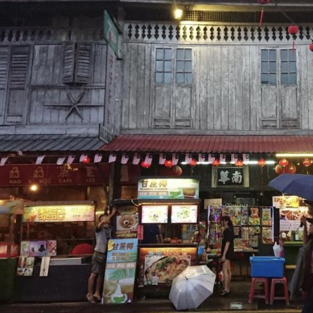 Siniawan Night Market Delight