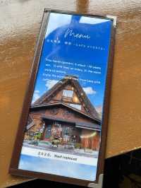 白川鄉 ｜合掌村中的特色咖啡店☕️
