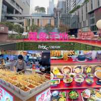 深圳好去處