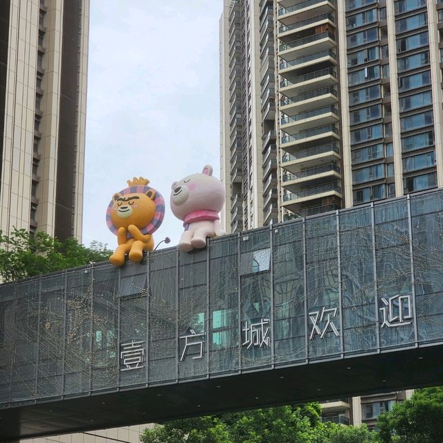 曾經是深圳最大的商場