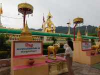 พระพุทธรูป 1,250 องค์ หนึ่งเดียวในโลก 