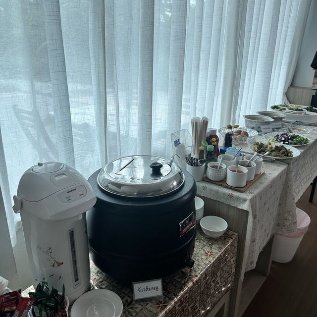 SIRI regent Hotel-นครพนม