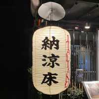 先斗町通り