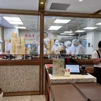 鼎泰豐台北新生店舖 （新店舖）