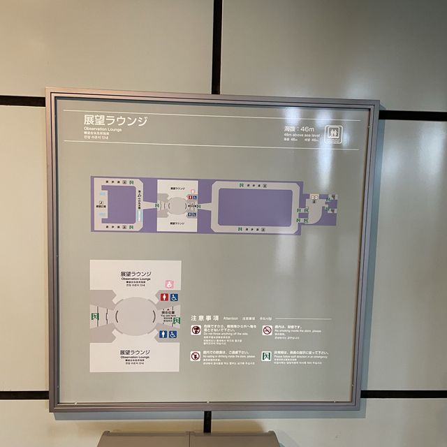 【兵庫県】舞子海上プロムナードの中にある絶景カフェ！