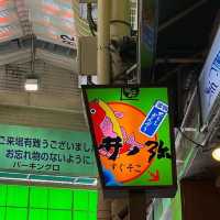 石川県　金沢市　近江町市場　海鮮丼✨