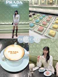 英國倫敦打卡全球首間Prada Caffè