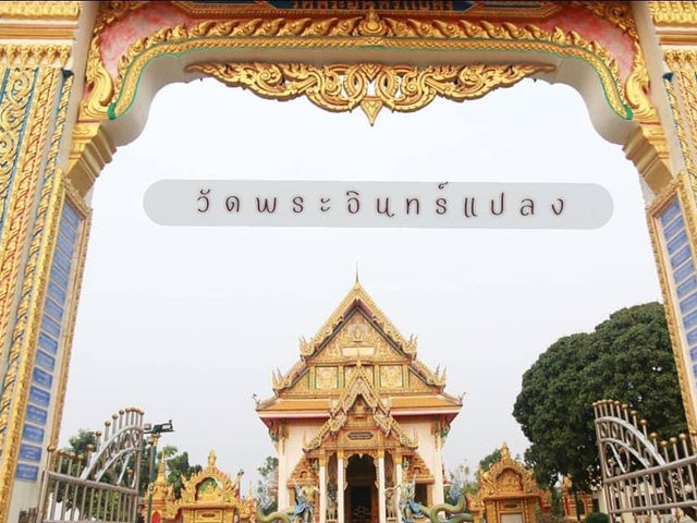พาไปเที่ยววัดพระอินทร์แปลง นครพนม 🙏🏻🙏🏻