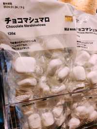 MUJI COFFEE CORNER CENTRAL CHIANGMAI AIRPORT 