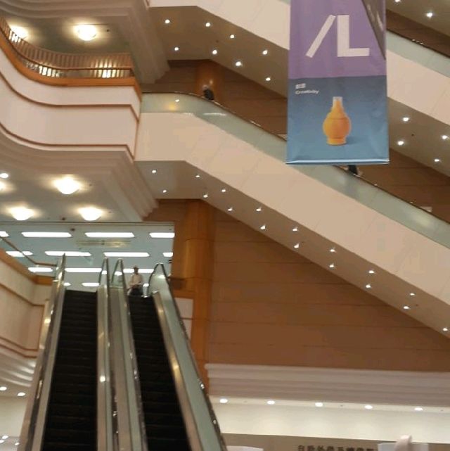 一個代表香港文化之地