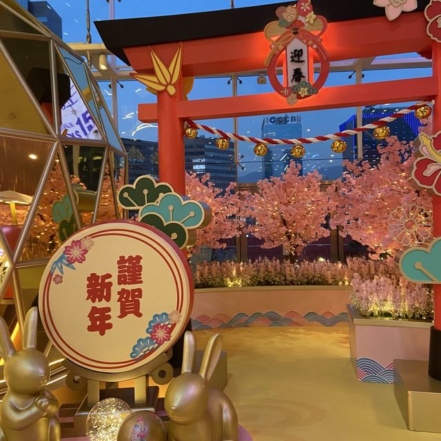 MegaBox 新春活動