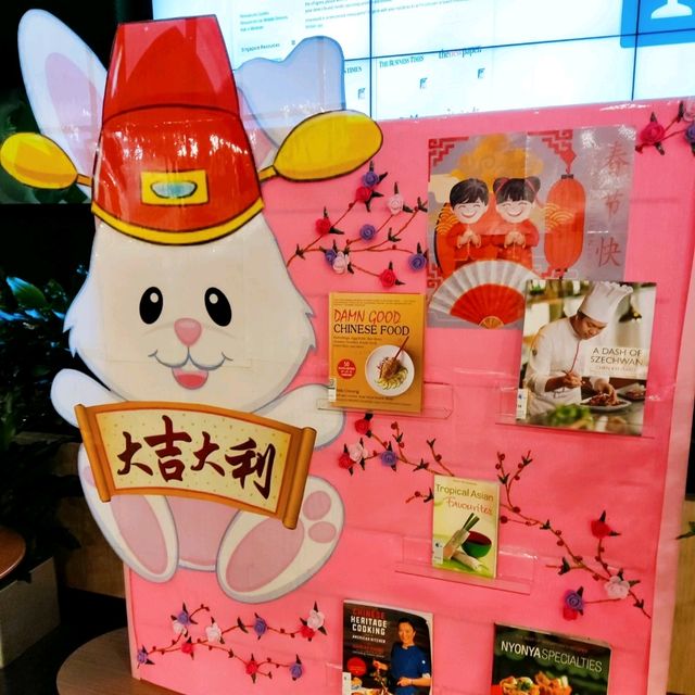Jurong Regional Library CNY Decorations