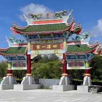 Tua Pek Kong Temple Miri 