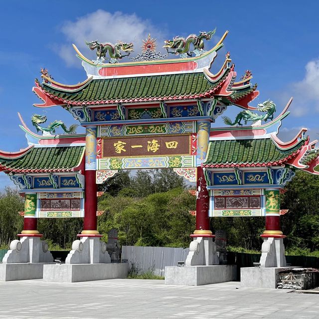 Tua Pek Kong Temple Miri 