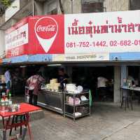 อากาศหนาว ทานก๋วยเนื้อร้อนๆ สุดฟิน