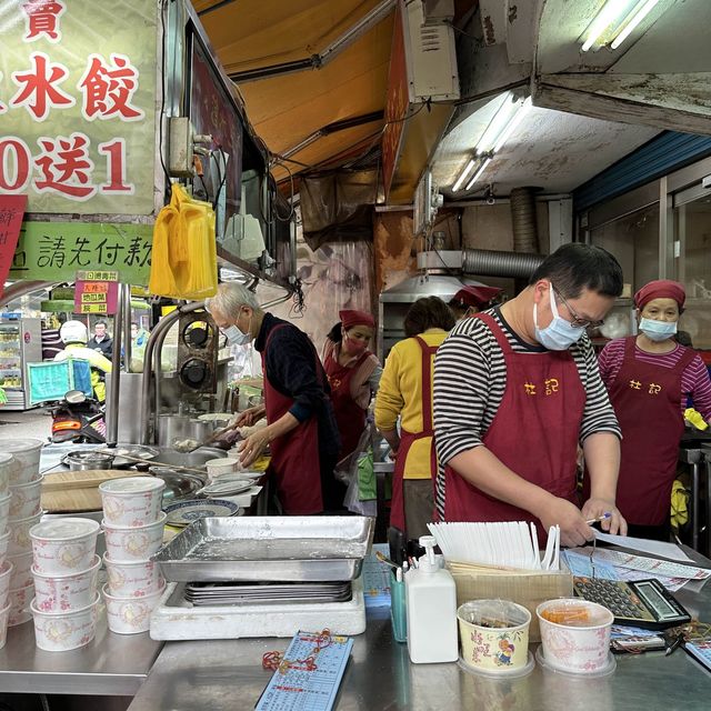 台灣｜台北 通化街小吃❤️排隊人氣老店！