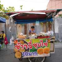 ถนนคนเดิน เมืองระนอง