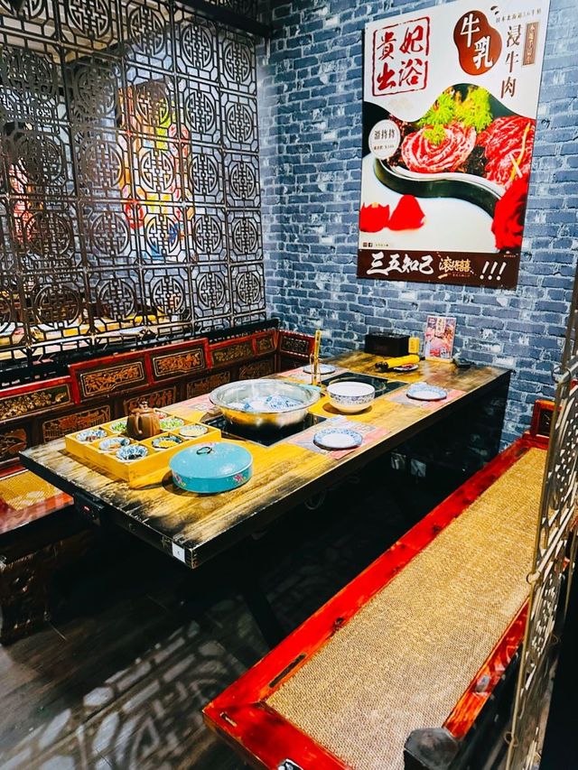 高質邊爐