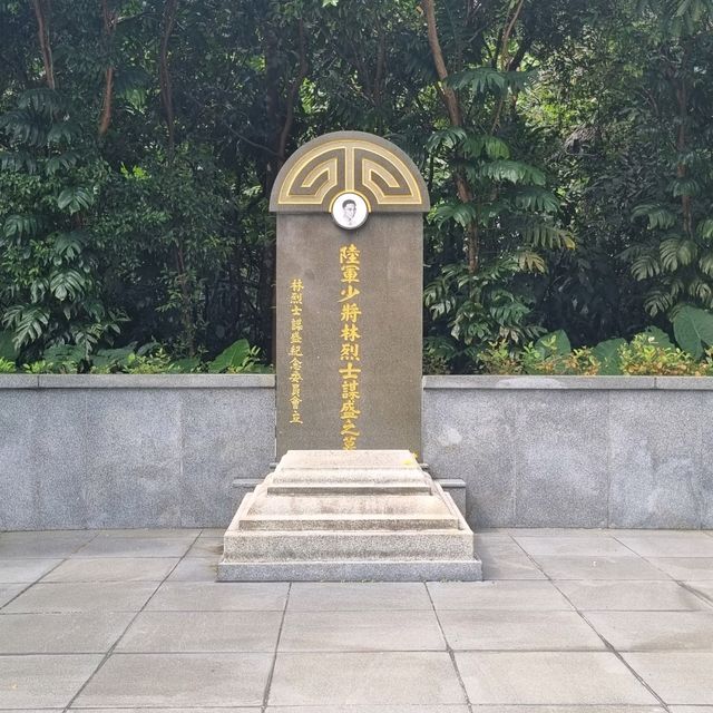 Remembering Lim Bo Seng