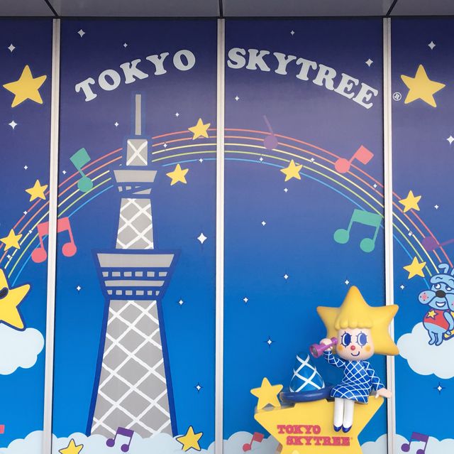 🇯🇵 日本東京必玩打卡景點之一🗼Tokyo Skytree 東京スカイツリー