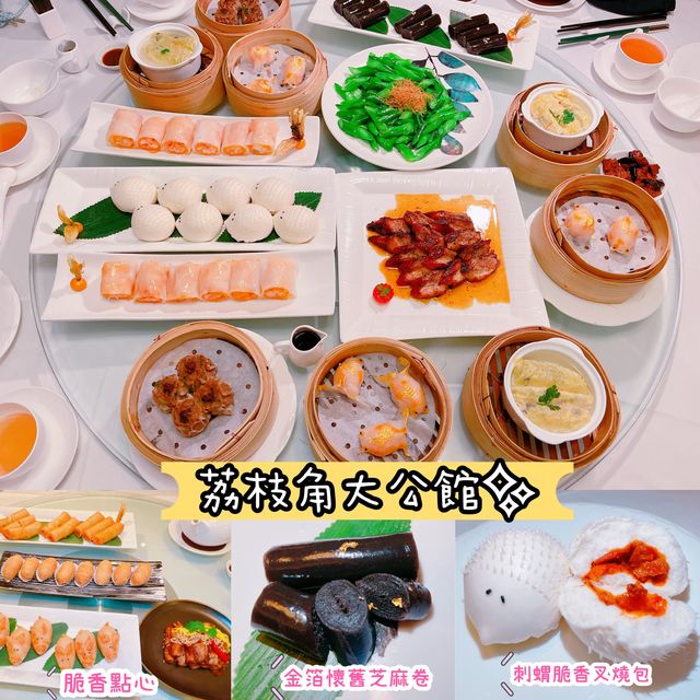 新派點心為主，每款點心份量十足，賣相亦花盡心思，值得一試~