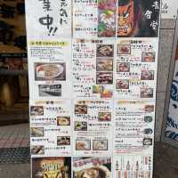 青森‘新鲜市場’ 