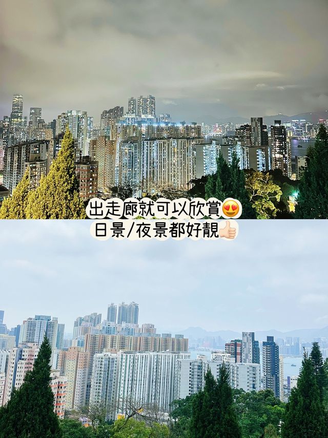 ⭐️鯉魚門度假村~住宿篇🏡 ⭐️鯉魚門度假村~住宿篇🏡