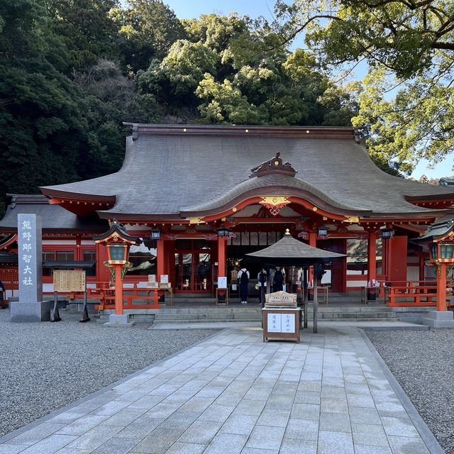 【和歌山】467段を登ればそこには絶景が広がる