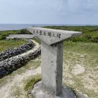 波照間島　日本最南端の碑
