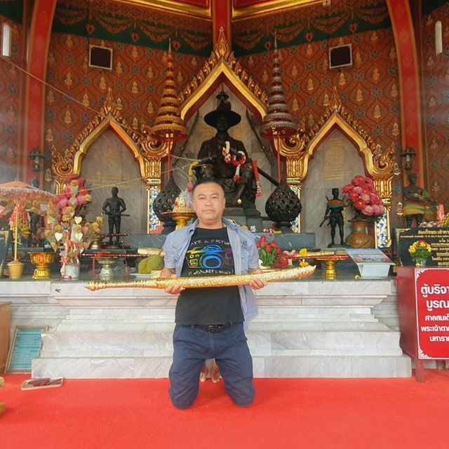 ศาลสมเด็จพระเจ้าตากสินมหาราช