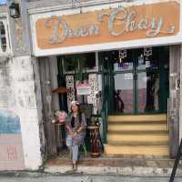 บ้านเดือนฉาย ( ร้านกาแฟ พิพิธภัณฑ์)