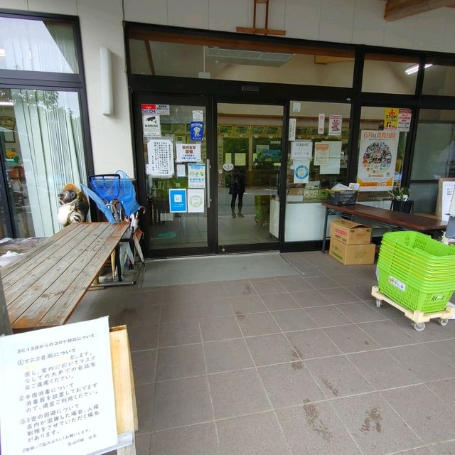 道の駅de愛ほっこり見山の郷　アユ釣り・夜はホタルの名所
