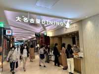 愛知・名古屋。JR名古屋駅前の『大名古屋ビルヂング』の『スカイガーデン』は夜景も楽しめる人の少ない穴場です。