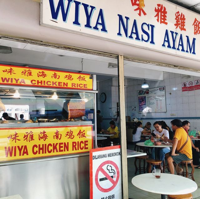 🇲🇾馬來西亞沙巴💯😋美食第一☝🏻🐔味雅雞飯茶餐室 Wiya Chicken Rice Wiya Nasi Ayam Dan Kedai Kopi