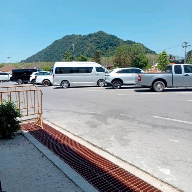 หาดหินงาม